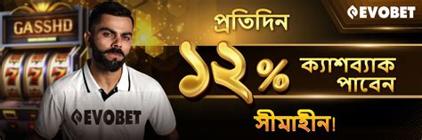 glory casino live:বাংলাদেশের সবচেয়ে বড় স্পোর্টস বেটিং .